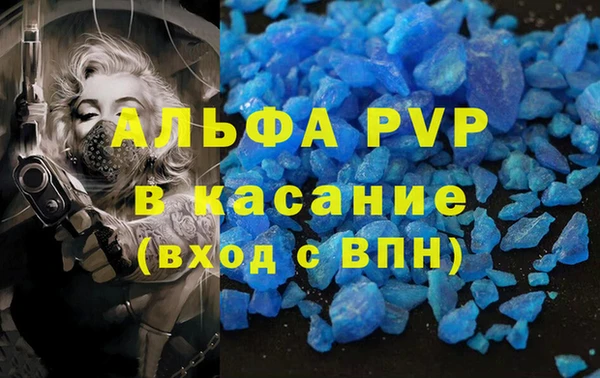 мдпв Новокубанск