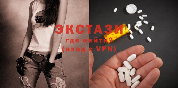 гидра Алзамай