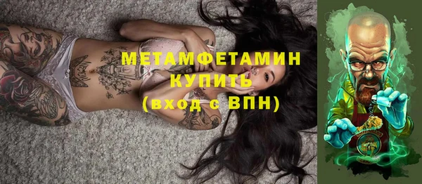 марки lsd Алексеевка