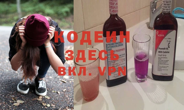марки lsd Алексеевка