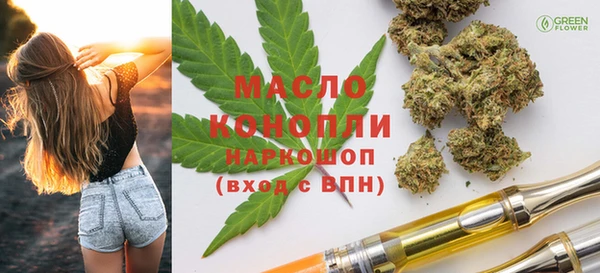 МДПВ Абаза