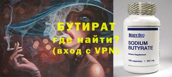 мдпв Новокубанск